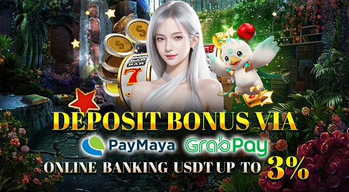 Deposit bonus