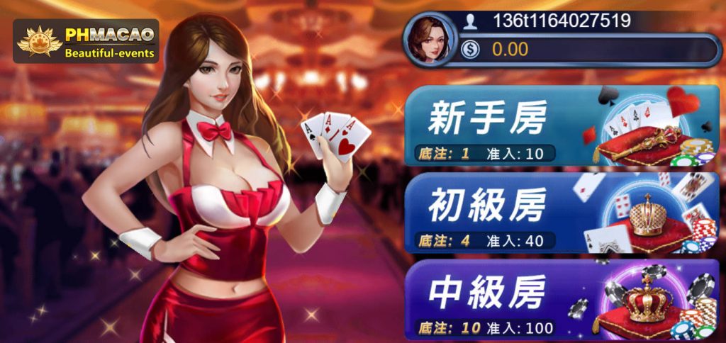 Phmacao poker's excellent user-friendly design