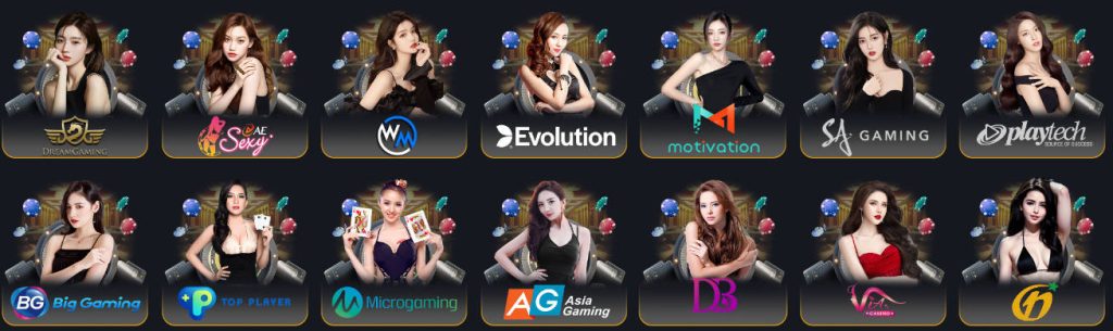 Which providers does Casino phmacao cooperate with